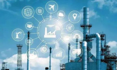 陕鼓动力 荣获“西安市2024年数字化转型试点企业”称号，信息技术研发引领行业变革