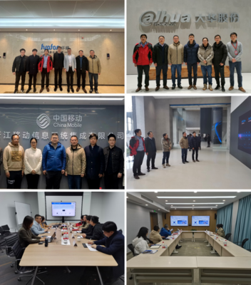 空间学院赴杭州市开展“访企拓岗”专项行动，聚焦信息技术研发领域