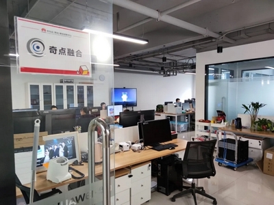 加快推进“产数融合”，向“云技术”要动力