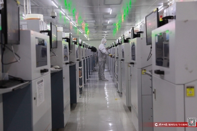 华磊光电荣获“湖南省制造业质量标杆企业” 信息技术研发引领质量创新