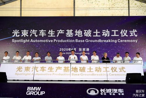 再创佳绩，长城汽车上半年销量近40万辆，哈弗H6仍是最大功臣，信息技术研发助力增长