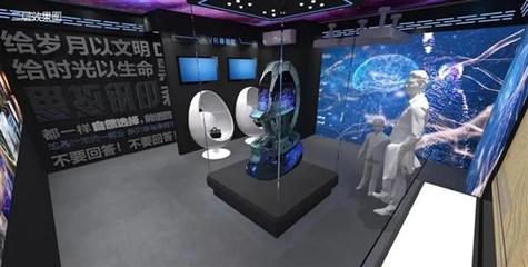 全民级科幻嘉年华 2021中国科幻大会在首钢园点燃科技与想象的未来之火